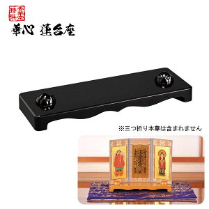 Oܖ{p wؐSx @ y[ڈFʏ2`4cƓz