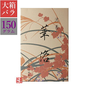 yRcؓXEpzؗ(唠ol 14cm 150g)y[ڈFcƓ̐ߎtœoׁz