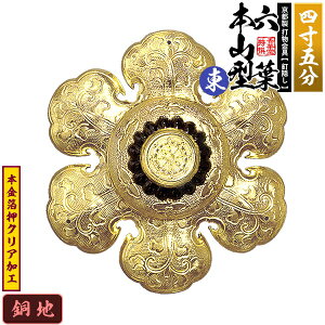 ys DzBB Zt []{R^ ۍ 4.5nɖ{&NAHBty[ڈFʏ2TԌ㔭z