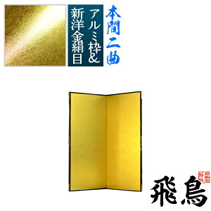 yۊǑ܁{喼z  {ԓ(2)/y\ʁzVm(≘ꂪڗɂ)ygzyʃ{[hA~gy[ڈFʏ3TԌ㔭z