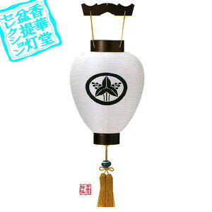 y~񓔁z䏊 Ɩ V㎇h[R[hX]ؐ[h˔]/46cm×Α܌a()30cm{SK}y[ڈFʏ2TԌ㔭z