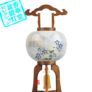 y~񓔁zs(3{) T11 PLؐ[PL]/d[GFej[R]83cm×Α܌a()34cm{AS}y[ڈFʏ3`5cƓz