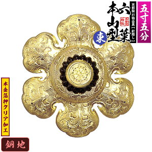 ys DzBB Zt []{R^ ۍ 5.5nɖ{&NAHBty[ڈFʏ2TԌ㔭z