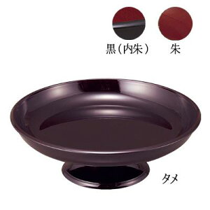 [^ ۋ(M) ()//^ 8.0(s24.0cm×24.0cm×8.8cm)y[ڈFʏ2`4cƓz