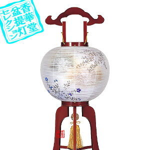 y~񓔁zs(3{) T11 tcؐ/d[GFj[]84cm×Α܌a()34cm{AS}y[ڈFʏ3`5cƓz