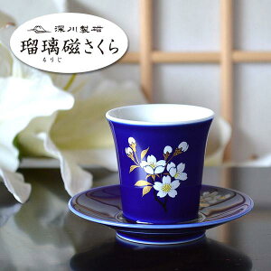  ڗn灦ʔ̍/ԊƕĂgp܂[茳{]y[ڈFʏ2`4cƓz