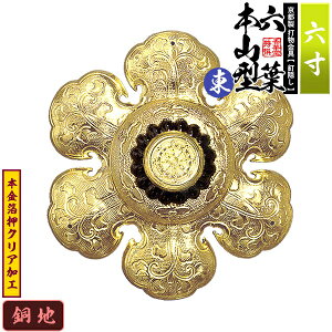 ys DzBB Zt []{R^ ۍ 6.0nɖ{&NAHBty[ڈFʏ2TԌ㔭z