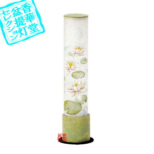 y~񓔁zns/_ 270 `aO[@[R[hX]ؐ`ahEtFgV[g27.5cm×6.3cm{SK}y[ڈFʏ3`5cƓz