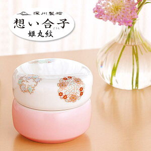 ~j() zq() Pۖ [茳{Ep]y[ڈFʏ2`4cƓz