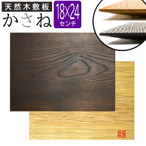 VRؕ~  ` 180mm×240mmy[ڈFcƓ̐ߎtœoׁz