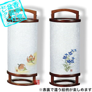 y~񓔁zns/_ s Ly(炭) HF[]t]ؐ/a[\GFS/j[]57cm×25cm{AS}y[ڈFʏ3`5cƓz