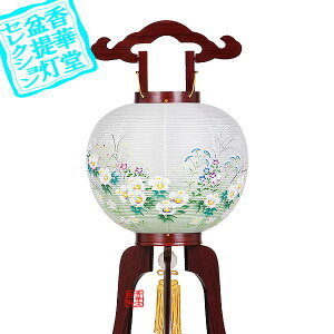 y~񓔁zs(3{) T11 hؐ[h˔]/d[GFuɏY]84cm×Α܌a()34cm{AS}y[ڈFʏ3`5cƓz