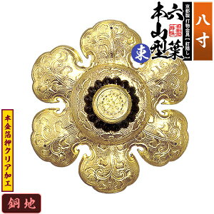 ys DzBB Zt []{R^ ۍ 8.0nɖ{&NAHBty[ڈFʏ2TԌ㔭z