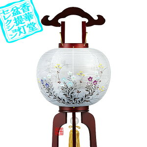 y~񓔁zs(3{) T11 {ؐ/d[GFj[R]84cm×Α܌a()34cm{AS}y[ڈFʏ3`5cƓz