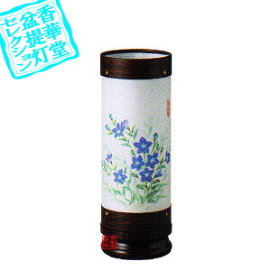 y~񓔁zns/_ ǂ̏H j[ h []t]ؐ/a30.5cm×11cm{SK}y[ڈFʏ3`5cƓz