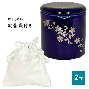    茳{ J VROt 2 F E ڗF Ey[ڈFcƓ̐ߎtœoׁz