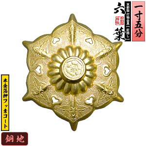 ys DzBB Zt(ʌ^) 1.5nɖ{&tbfR[gdlFō/lW(Bt)y[ڈFʏ2TԌ㔭z