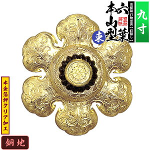 ys DzBB Zt []{R^ ۍ 9.0nɖ{&NAHBty[ڈFʏ2TԌ㔭z