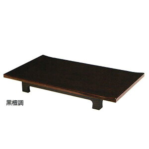 y{zݔ[ h42cm×s24cm×5.5cmy[ڈFʏ3`5cƓz