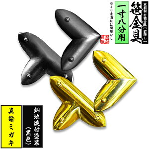 ys Dz LorT() [ŕet] 1.8p^J~KLornɏĕth[F]y[ڈFʏ2TԌ㔭z