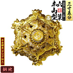 �y���s�� �D����z�B�B�� �Z�t [��]�{�R�^ �~���� 3.5�����n�ɖ{���t��(���b�L)���B�t���y�[���ڈ��F�ʏ��2�T�Ԍ㔭���z