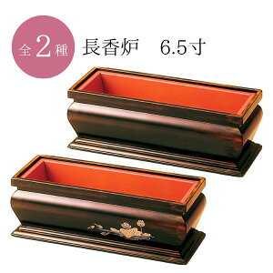 F 6.5 ؖڐF / ؖڐF @ /  č F  d  Vv _ {y[ڈFʏ2`4cƓz