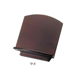 ߋ 茩(񂾂) ^3.5 s9.2cm×10.6cm×9.7cmy[ڈFʏ2`4cƓz