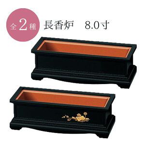 F 8.0  /  @ /  č F  d  Vv _ {y[ڈFʏ2`4cƓz