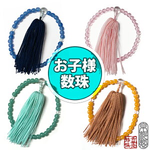  qp ܐ O qlO q u[ O[ IW sN  qǂp qpЎ萔  LbY j̎qp ̎qp y[ڈFcƓ̐