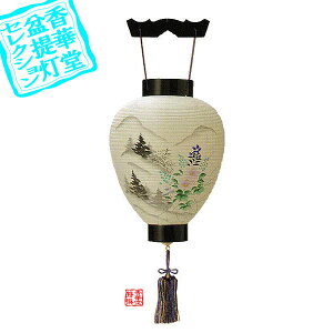 y~񓔁z䏊 I{Z {hG[R[hX]ؐ/Α܁FZa[GFuR]48cm×Α܌a()31cm{SK}y[ڈFʏ3`5cƓz