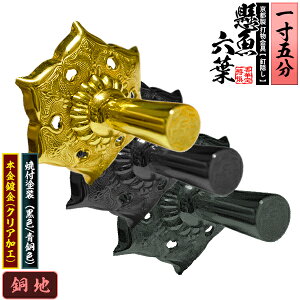 ys Dzȏ Zt(ʌ^) 1.5nɖ{t(bL)orĕth[F/F]y[ڈFʏ3TԌ㔭z