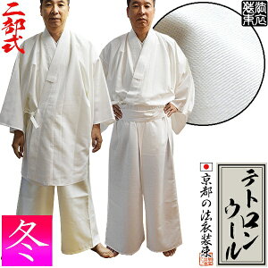 yH~pzp񕔎 T/W(egE[)30E|GXe703TCYFM/L/LLyjp/p/jp/mpzy[ڈFcƓ̐ߎtœoׁz