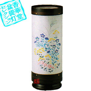 y~񓔁zns/_ ǂ̗  h []t]ؐ/a35.5cm×13cm{SK}y[ڈFʏ3`5cƓz