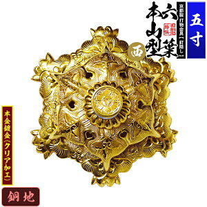 ys DzBB Zt []{R^ ~ 5.0nɖ{t(bL)Bty[ڈFʏ2TԌ㔭z