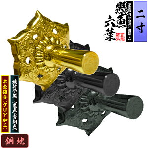 ys Dzȏ Zt(ʌ^) 2.0nɖ{t(bL)orĕth[F/F]y[ڈFʏ3TԌ㔭z