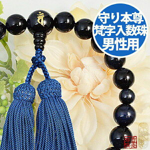 jp Ў萔 yx̎{萔zՖڐ22 d t[ѓ ˔y[ڈFʏ3TԌ㔭z