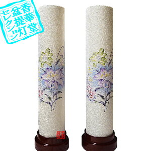 y~񓔁zns/_   [R[hX] (21g)ؐ/Za29cm×a7.5cm{SK}y[ڈFʏ3`5cƓz