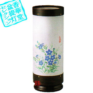 y~񓔁zns/_ ǂ̗ j[ h []t]ؐ/a35.5cm×13cm{SK}y[ڈFʏ3`5cƓz