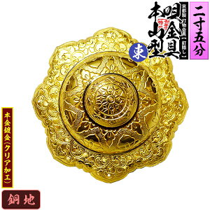 ys DzBB S []{R^({RS) 2.5nɖ{t(bL)Bty[ڈFʏ2TԌ㔭z