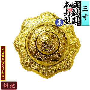 ys DzBB S []{R^({RS) 3.0nɖ{t(bL)Bty[ڈFʏ2TԌ㔭z