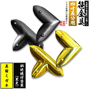 ys Dz LorT() [ŕeet] 4.5p^J~KLornɏĕth[F]y[ڈFʏ2TԌ㔭z