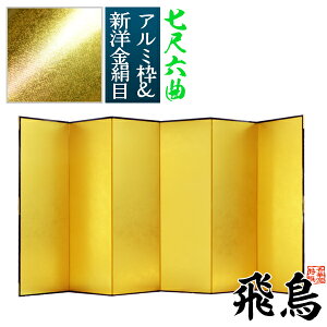 yۊǑ܁{喼z  ژZ(76)/y\ʁzVm(≘ꂪڗɂ)ygzyʃ{[hA~gy[ڈFʏ3TԌ㔭z