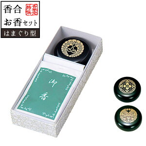 yƂ20g̃Zbgz _Zbg 2.5 y[ڈFʏ2`4cƓz