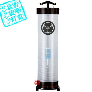 y~񓔁zV^Zg Ɩ 8 h[]EpX^ht][]EpX^ht]ؐ[h˔]/103cm×Α܌a()27cm{AS}y[ڈFʏ2TԌ㔭z