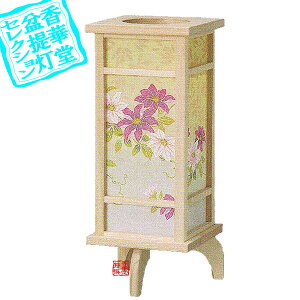 y~񓔁zns/_  S[]t]ؐ40cm×18cm×s17cm{SK}y[ڈFʏ3`5cƓz