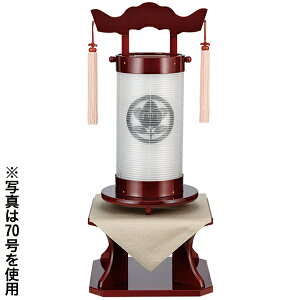 y~񓔁zns/_ Ɩ (Ƃ) tch70[ؐ+~t]ؐ[tch]/d[n]70F{̂̂57cmE䍞75cm{HS}y[ڈFʏ12`14c