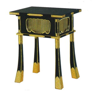 {莛hؗ lpy[ڈFʏ3`5cƓz