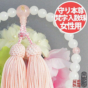 p Ў萔 yx̎{萔zIjLX 8~ [YNI[cd t[ѓ ˔y[ڈFʏ3TԌ㔭z