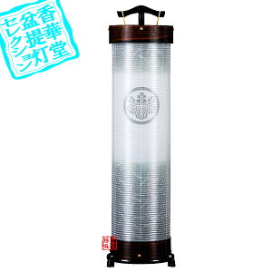 y~񓔁zV^Zg Ɩ 8 h[]EpX^ht][]EpX^ht]ؐ[h˔]/d[t{JV]103cm×Α܌a27cm{AS}y[ڈFʏ2TԌ㔭