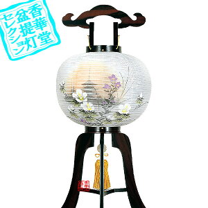 y~񓔁zs(3{) 12 hؐ[h˔]/d[GFuɎOd]87cm×Α܌a()37cm{AS}y[ڈFʏ3`5cƓz